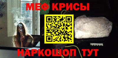 марки nbome Кингисепп