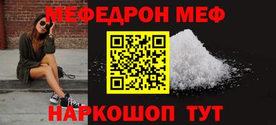 apvp Кинель