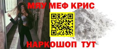 apvp Кинель