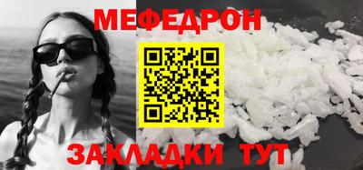 марки nbome Кингисепп