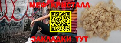 apvp Кинель