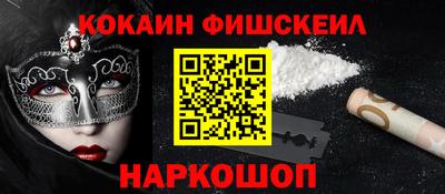 2c-b Кимры