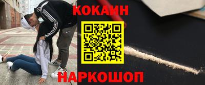 круглые Коммунар