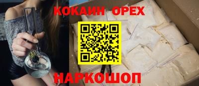 apvp Кинель