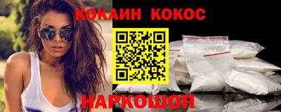 apvp Кинель