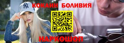 apvp Кинель