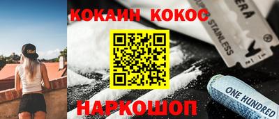 2c-b Кимры