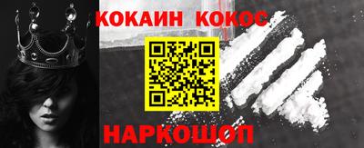apvp Кинель