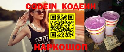 2c-b Кимры