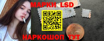 2c-b Кимры