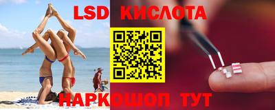 2c-b Кимры