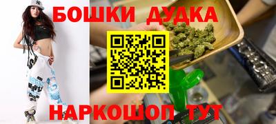 2c-b Кимры
