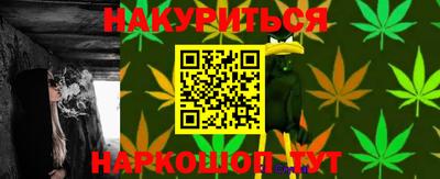 apvp Кинель