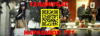 марки nbome Кингисепп