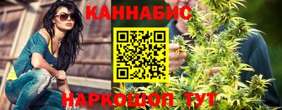 2c-b Кимры