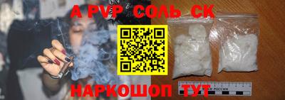 2c-b Кимры