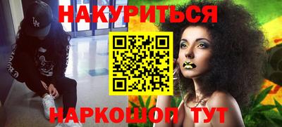 2c-b Кимры