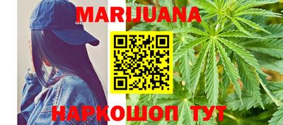 2c-b Кимры