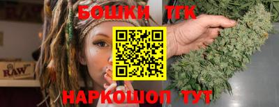 марки nbome Кингисепп