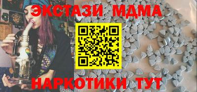 марки nbome Кингисепп
