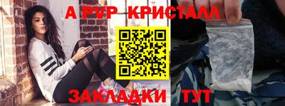 2c-b Кимры