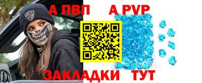 марки nbome Кингисепп