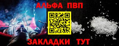 ECSTASY Комсомольск-на-Амуре