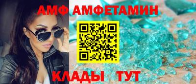 2c-b Кимры