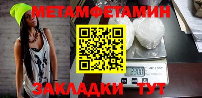 apvp Кинель