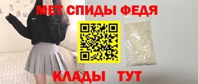 apvp Кинель