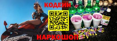 2c-b Кимры