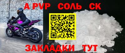 2c-b Кимры