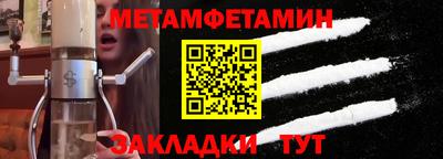 2c-b Кимры