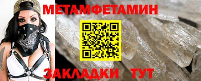 марки nbome Кингисепп
