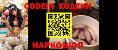 2c-b Кимры