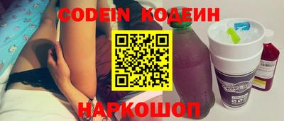 apvp Кинель