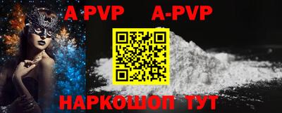 марки nbome Кингисепп