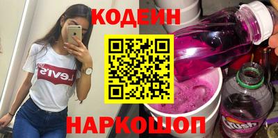 ECSTASY Комсомольск-на-Амуре