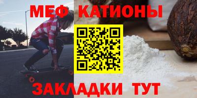 apvp Кинель