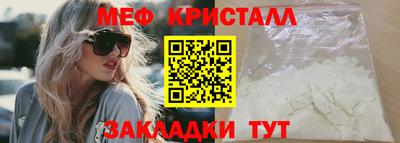 apvp Кинель