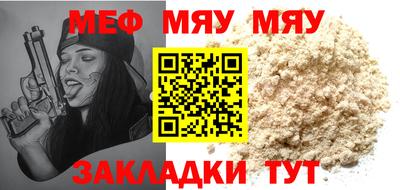 марки nbome Кингисепп