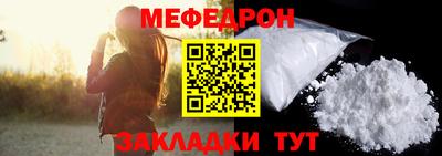 марки nbome Кингисепп